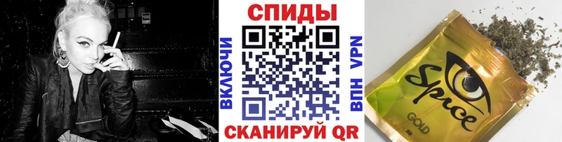 Бутират GHB Ильский