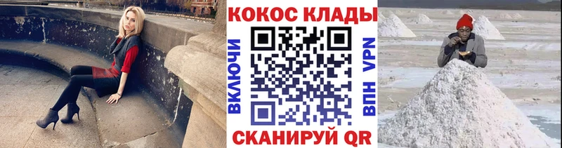 купить   Ильский  COCAIN Fish Scale 