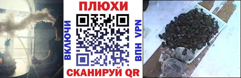 ГАШ 40% ТГК  купить закладку  Ильский 