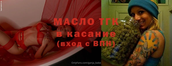прущие крисы Нея