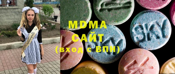 сатива Абдулино