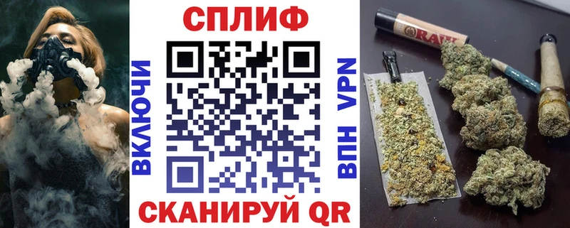 Шишки марихуана Ganja  купить закладку  Ильский 